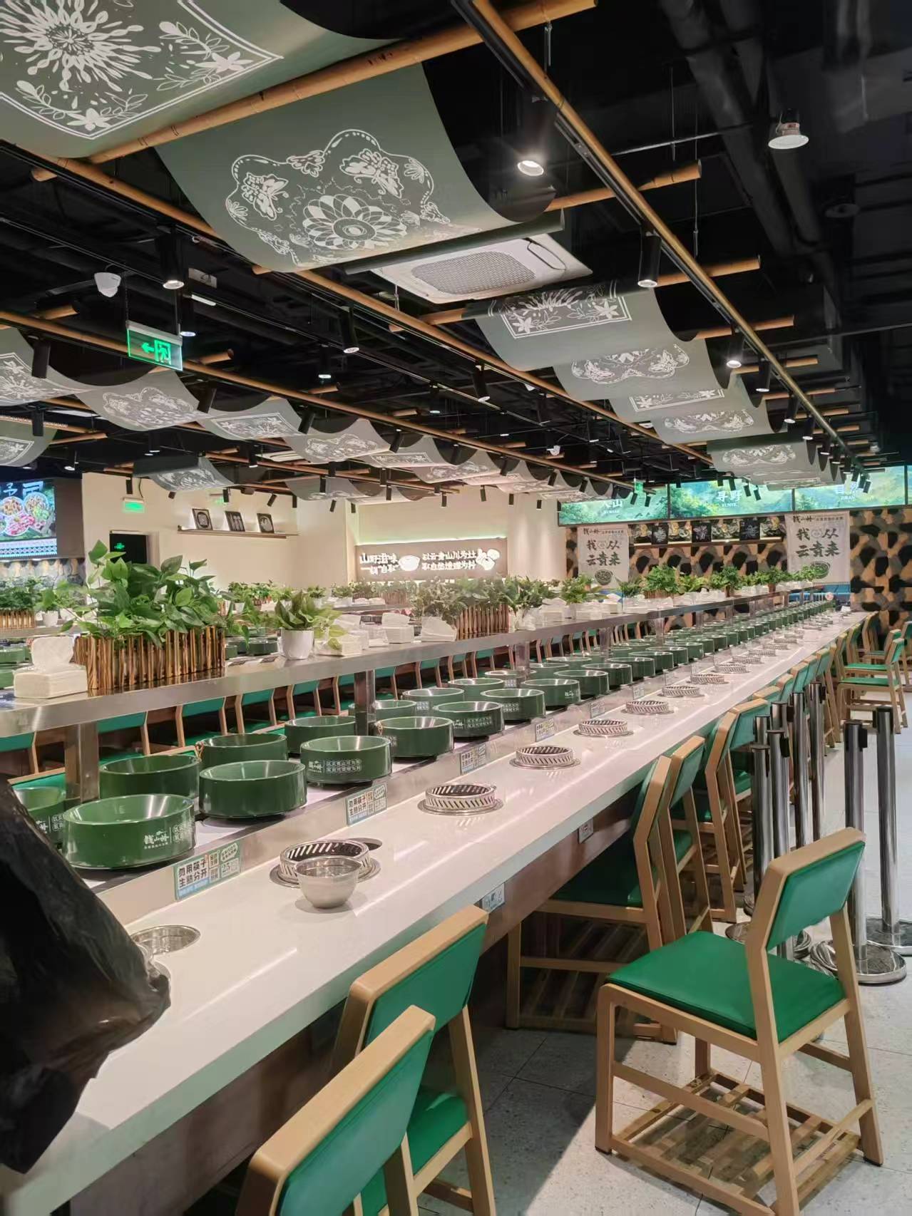 無煙旋轉火鍋設備